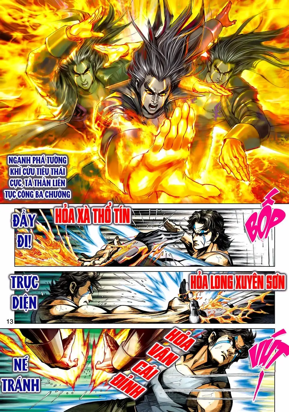 Chapter 763 - Image 12