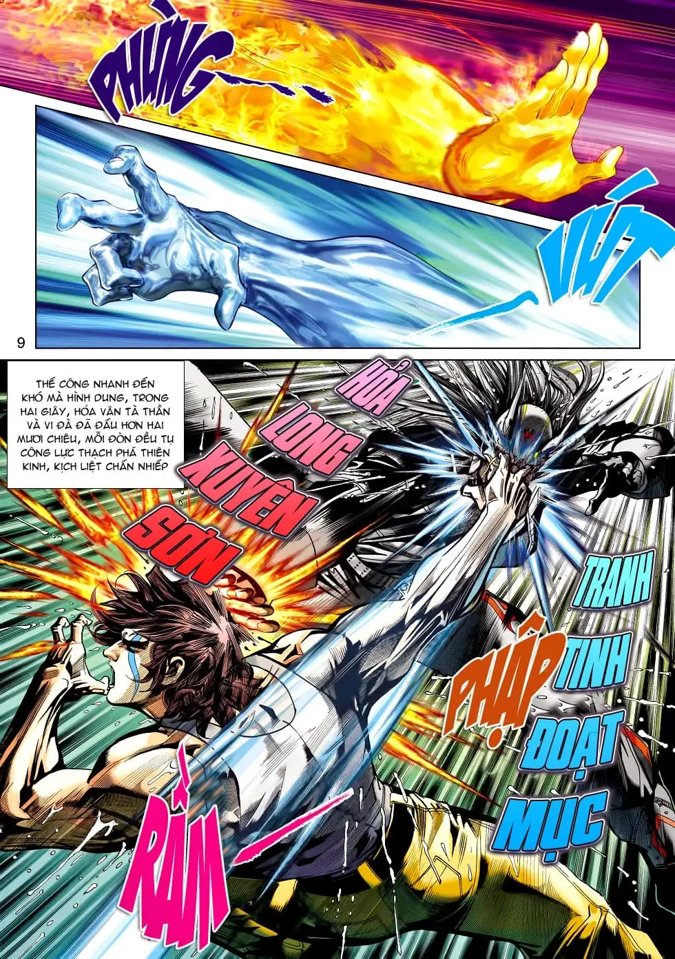 Chapter 763 - Image 8