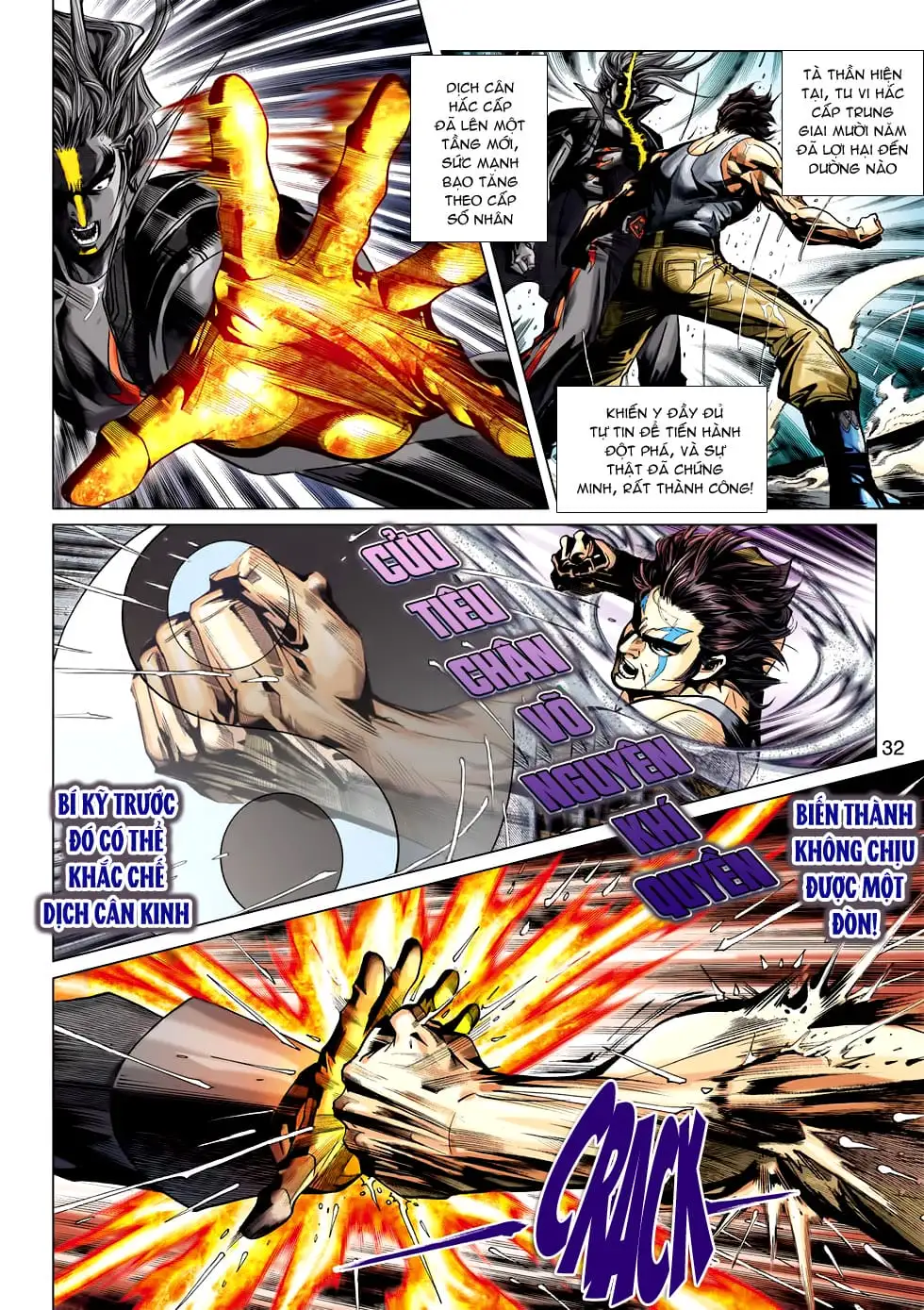 Chapter 764 - Image 11