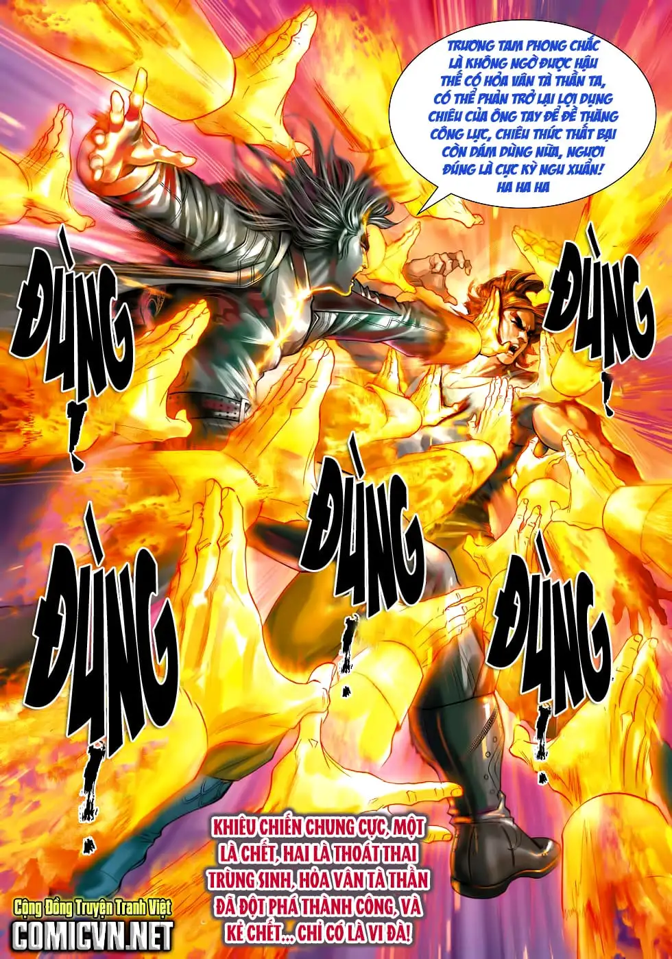 Chapter 764 - Image 12
