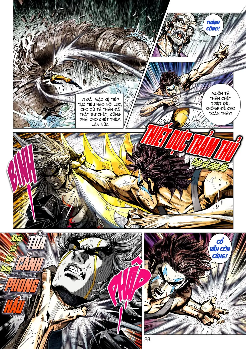 Chapter 764 - Image 7