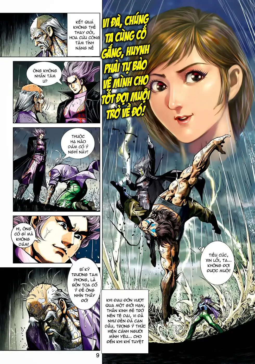 Chapter 765 - Image 1