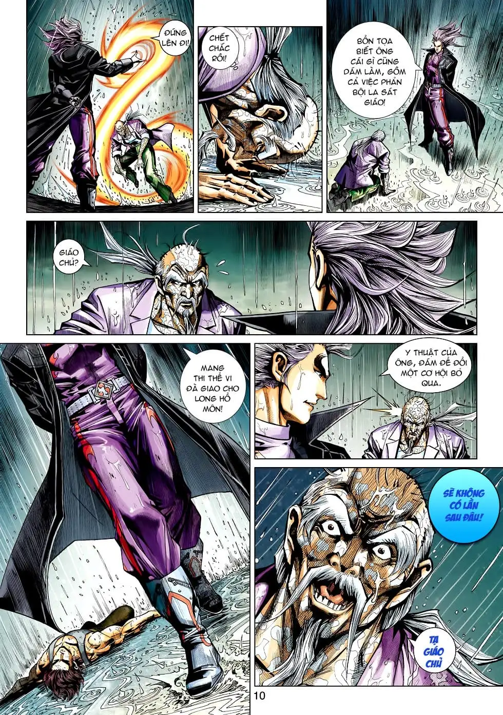 Chapter 765 - Image 2