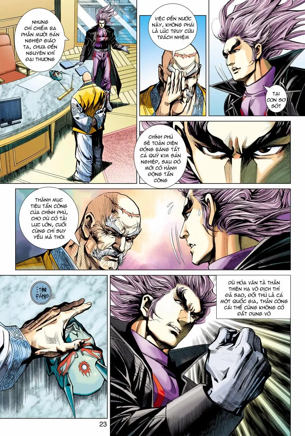 Chapter 765 - Image 15