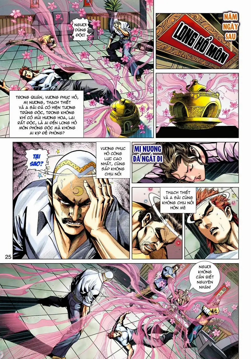 Chapter 765 - Image 17