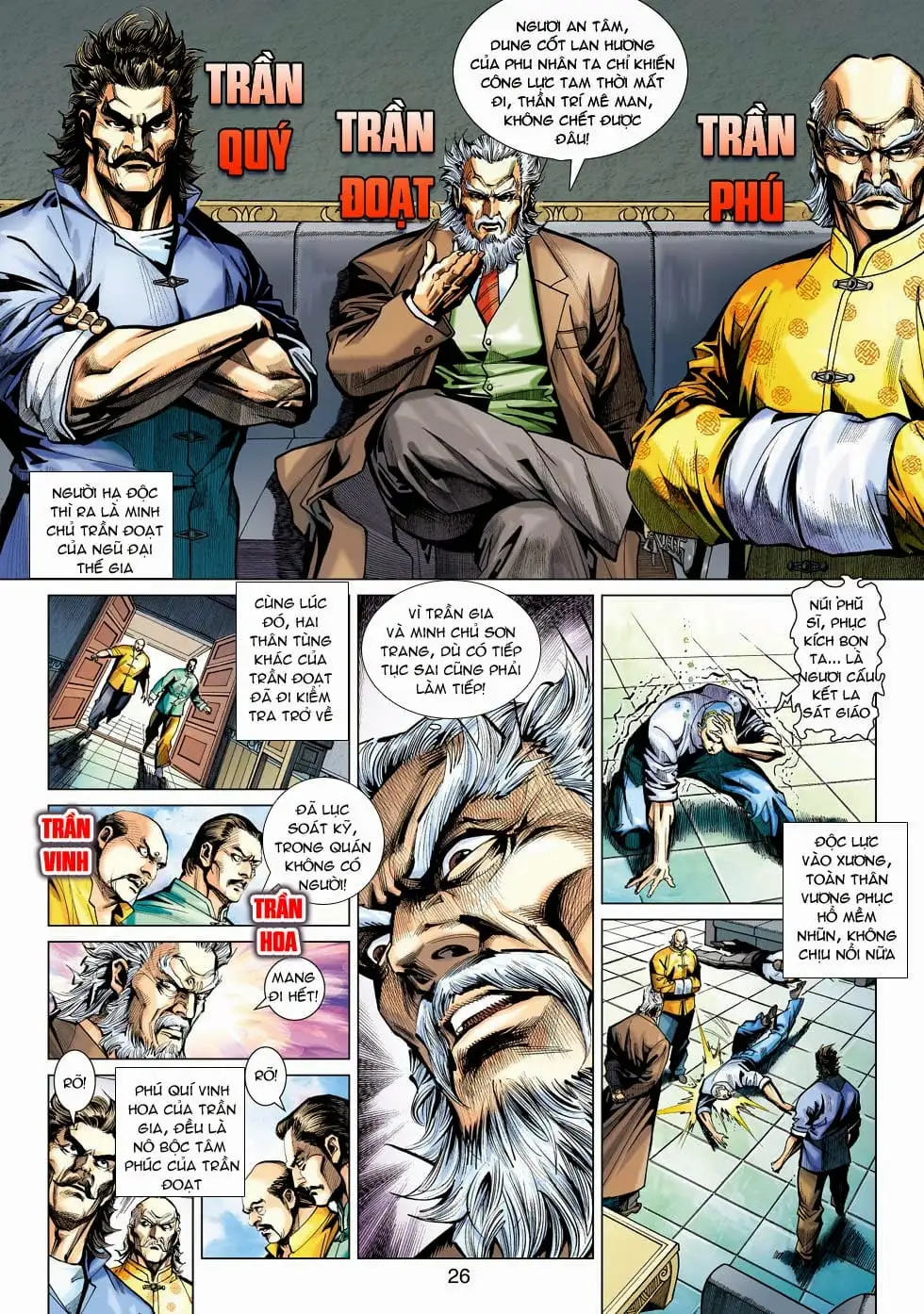 Chapter 765 - Image 18