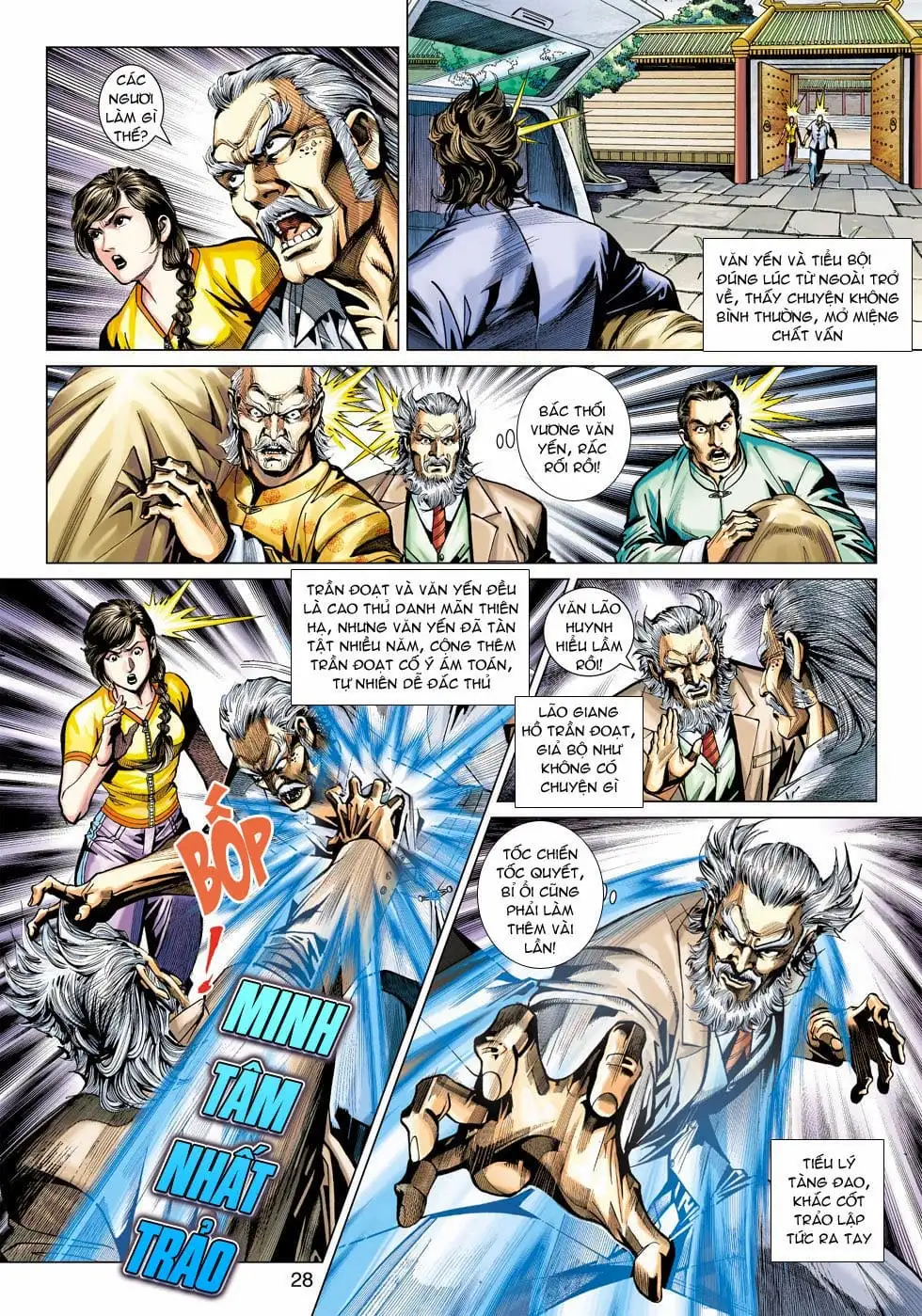 Chapter 765 - Image 20