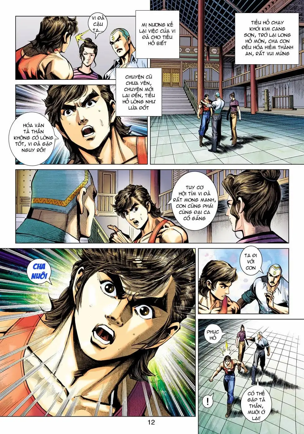 Chapter 765 - Image 4