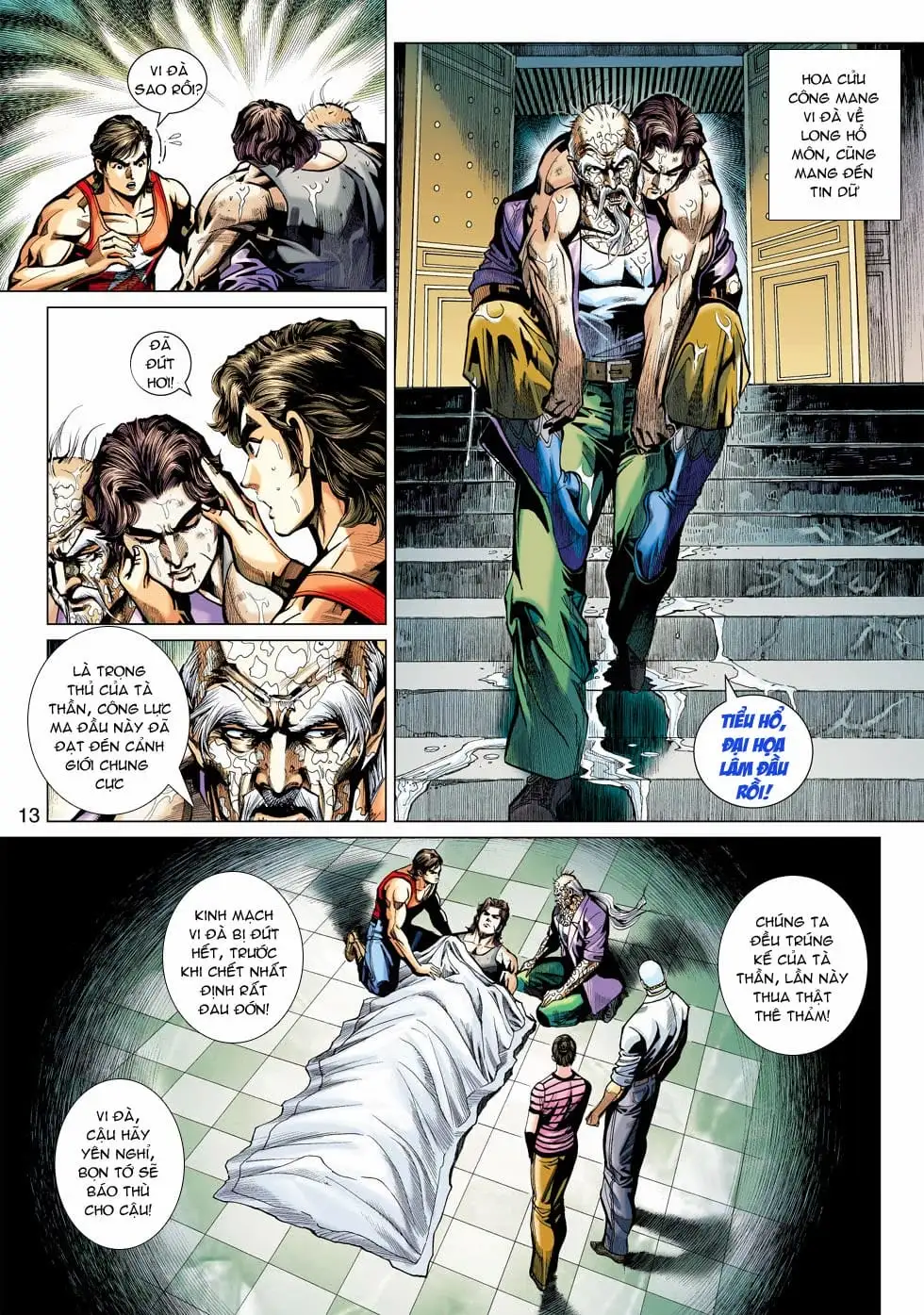 Chapter 765 - Image 5