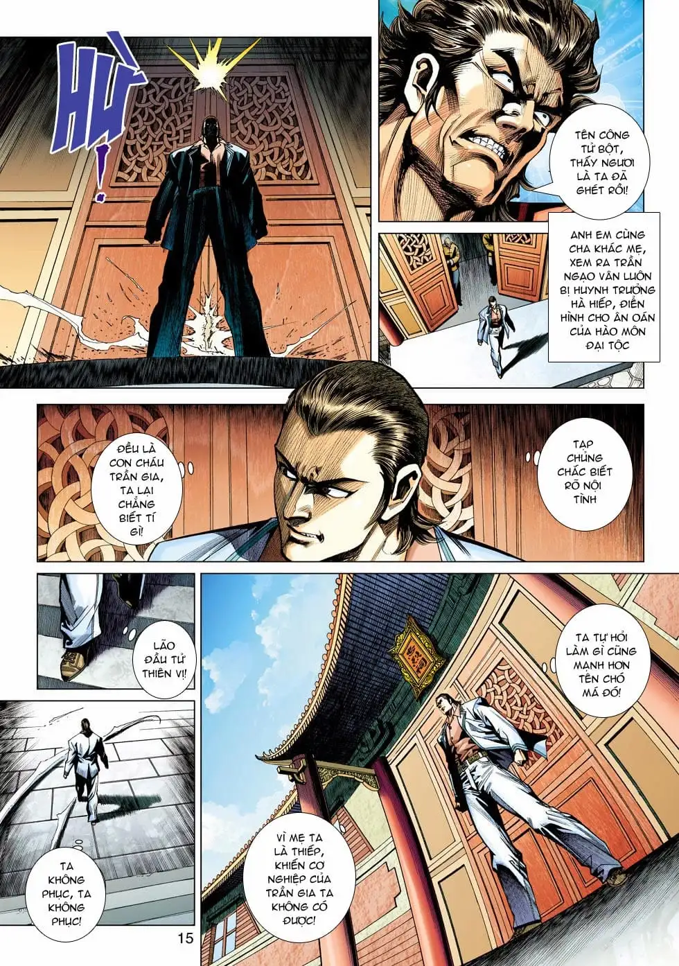 Chapter 767 - Image 1