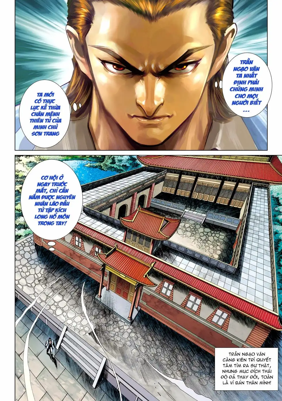 Chapter 767 - Image 2