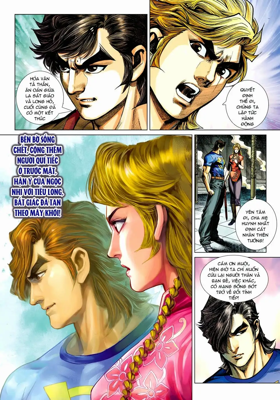 Chapter 767 - Image 13
