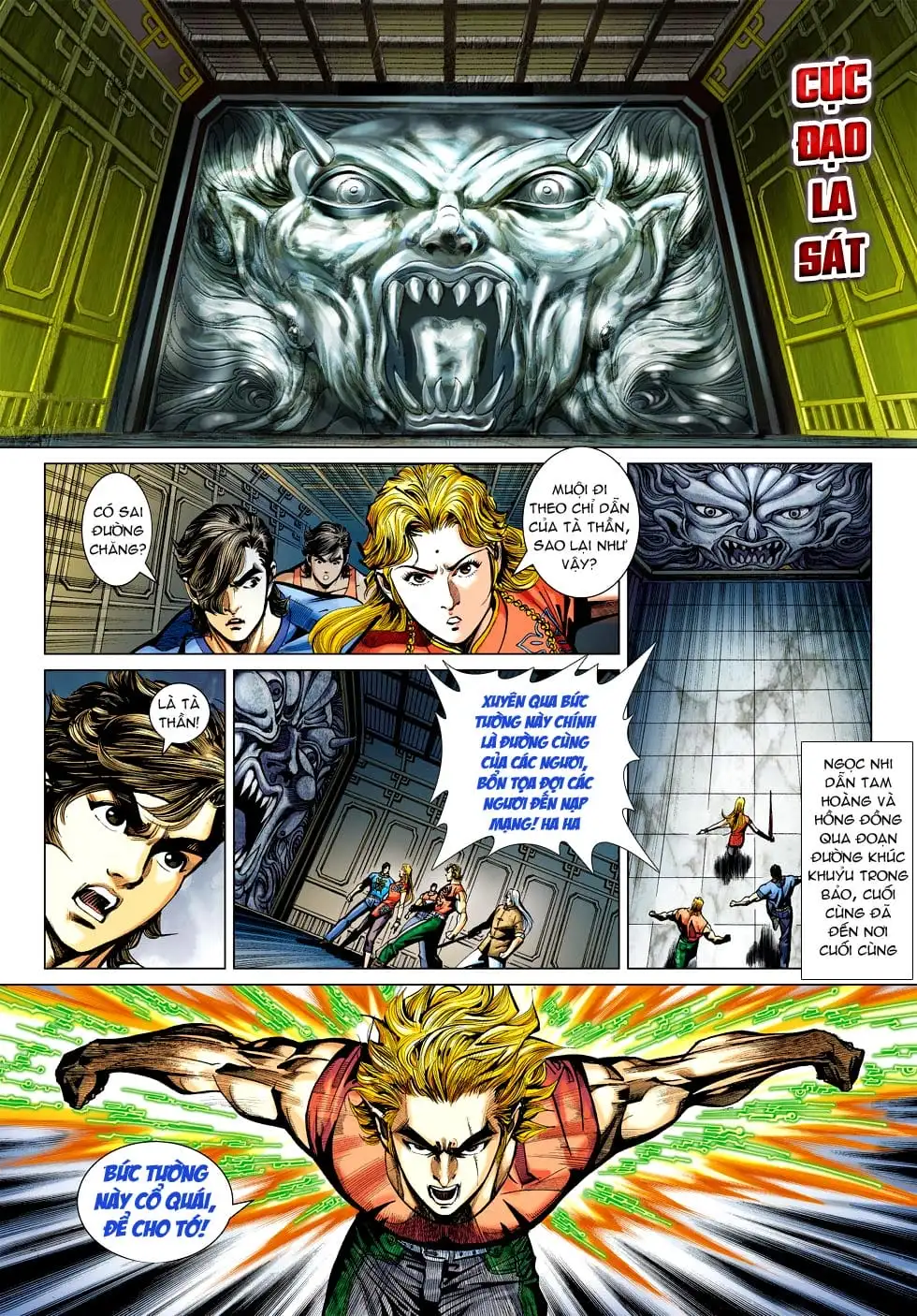 Chapter 767 - Image 14