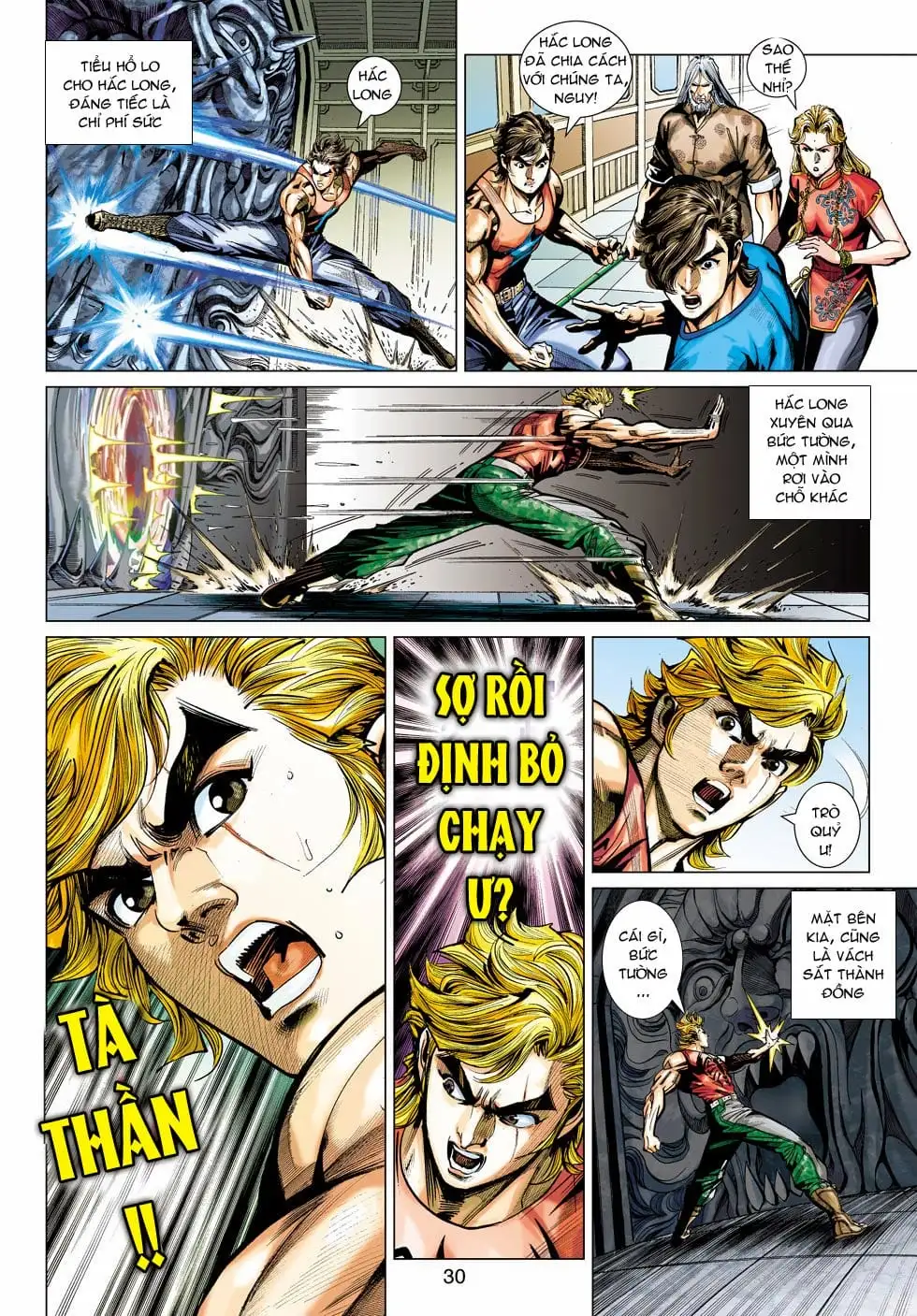 Chapter 767 - Image 16