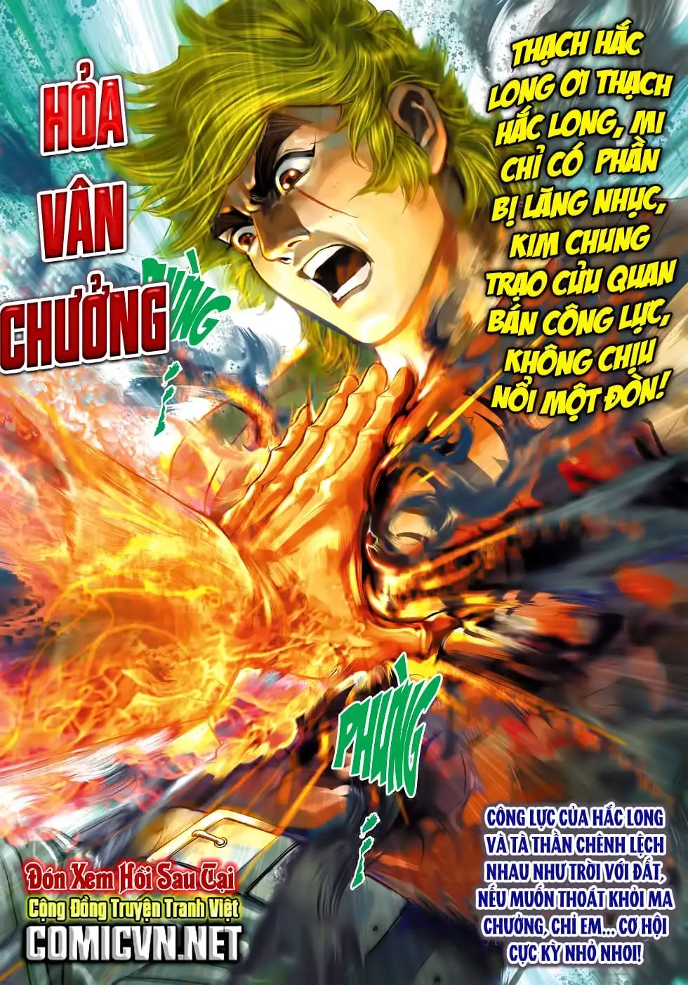 Chapter 767 - Image 19