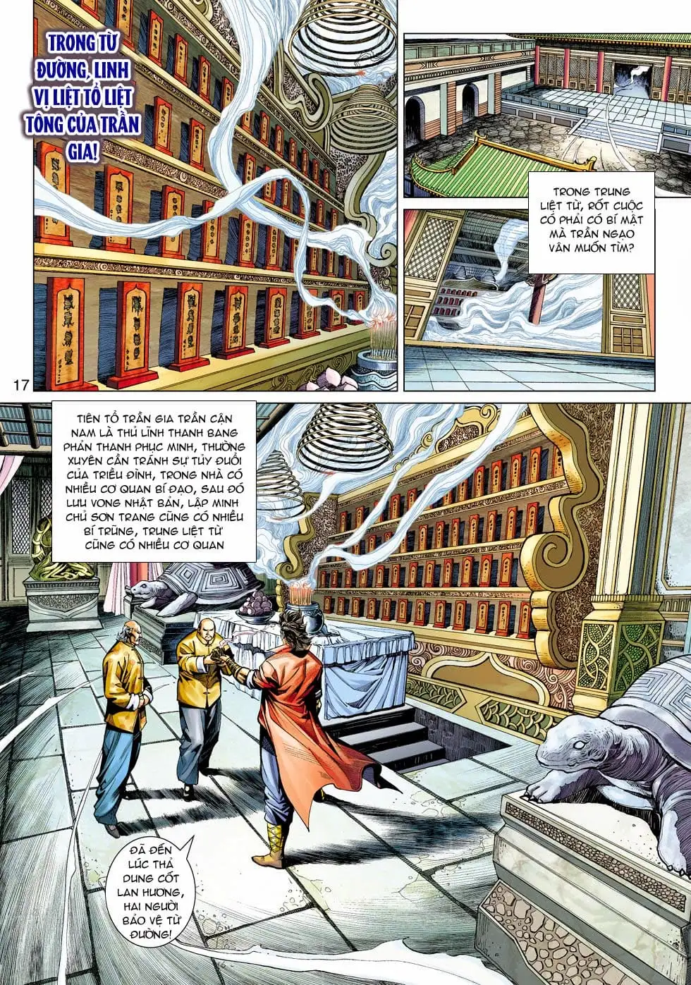 Chapter 767 - Image 3
