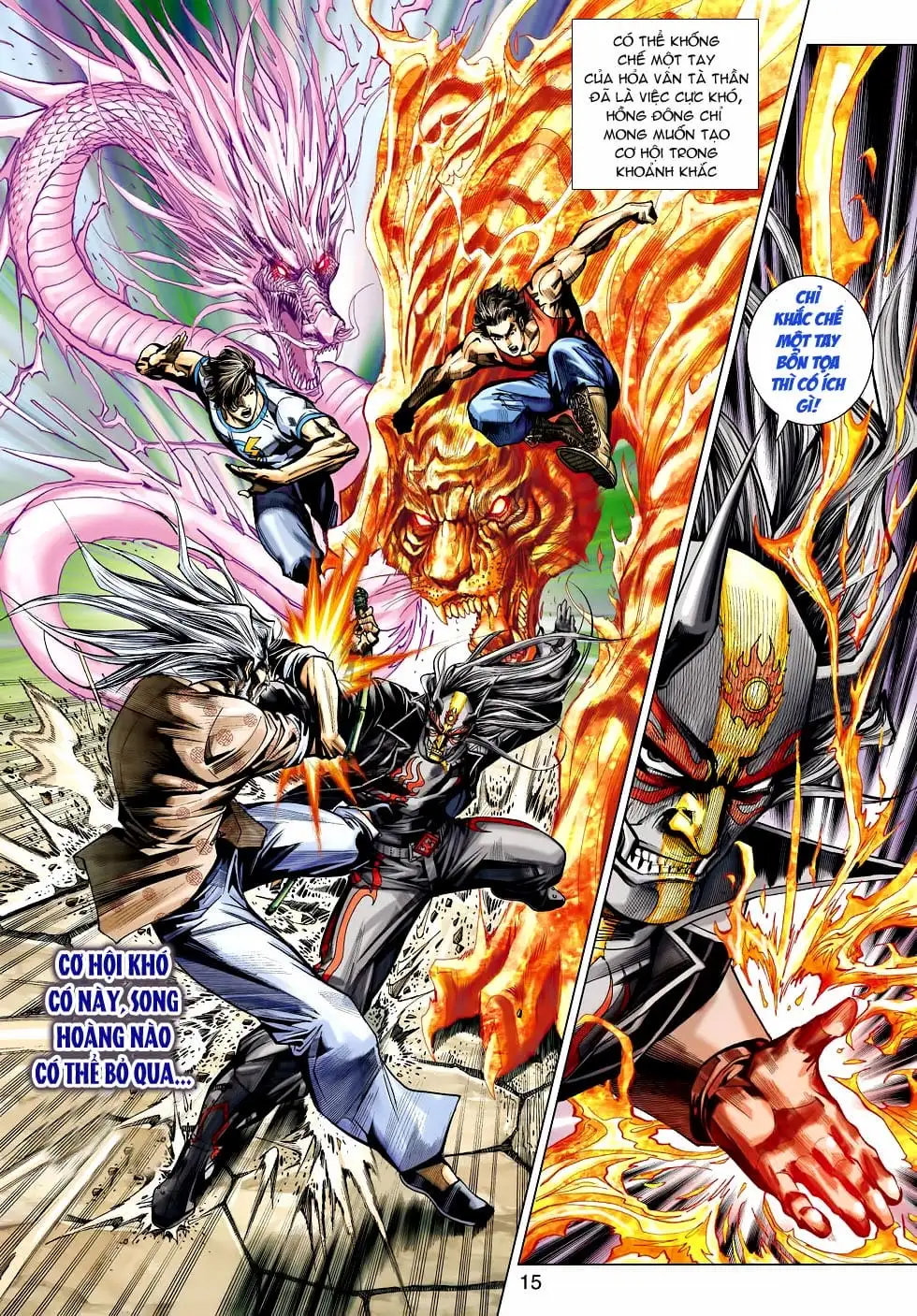 Chapter 768 - Image 14