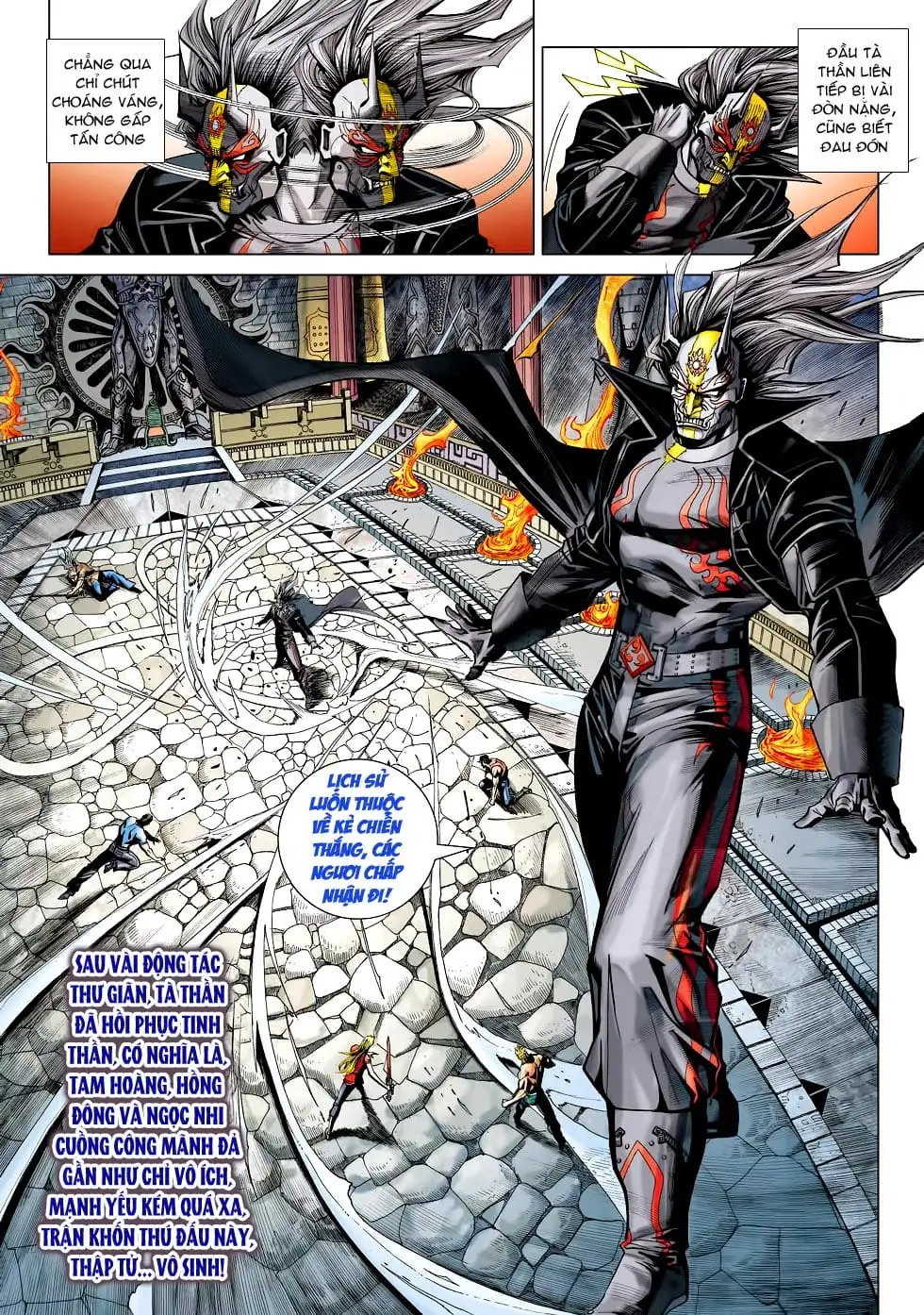 Chapter 768 - Image 17