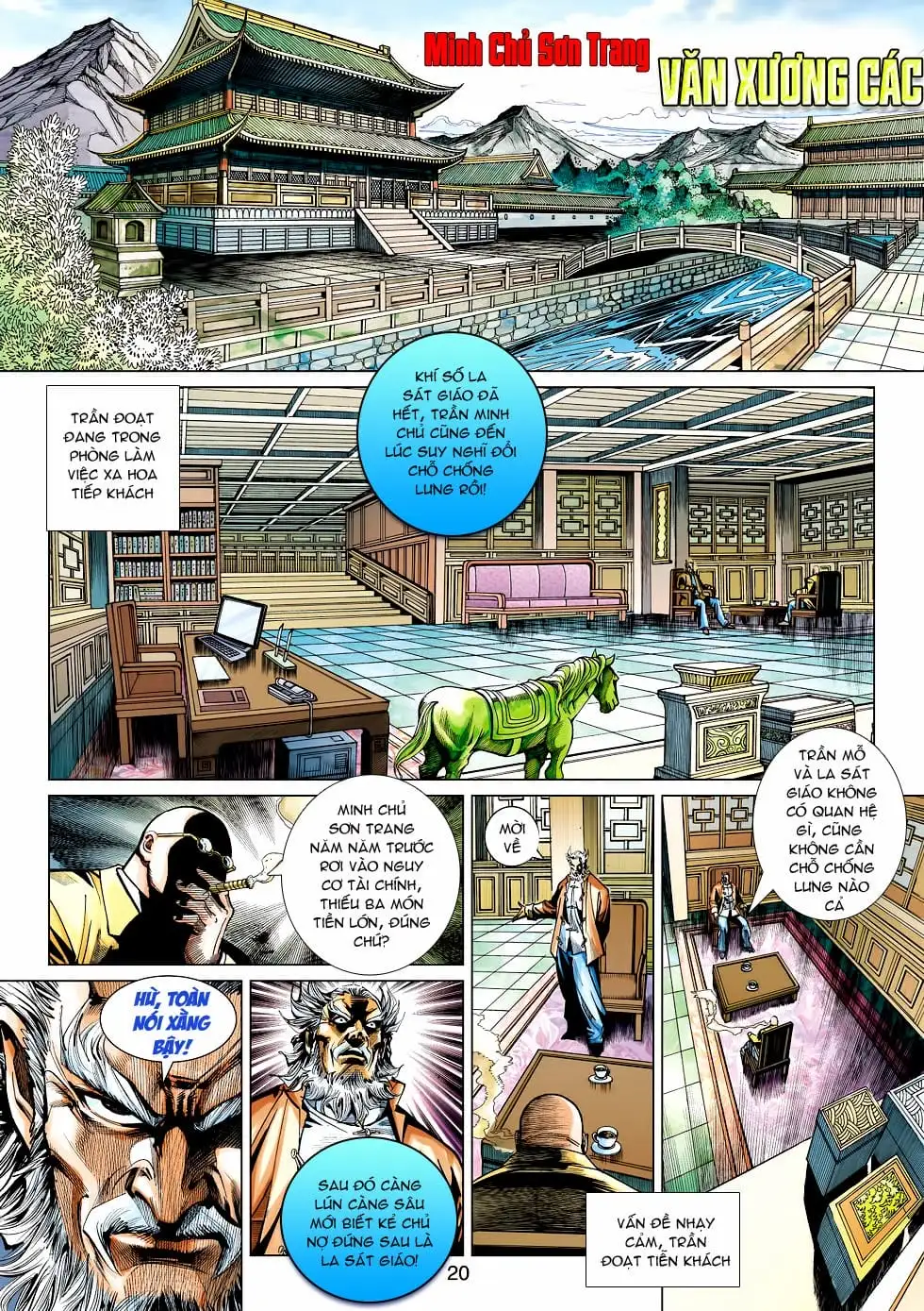 Chapter 768 - Image 18