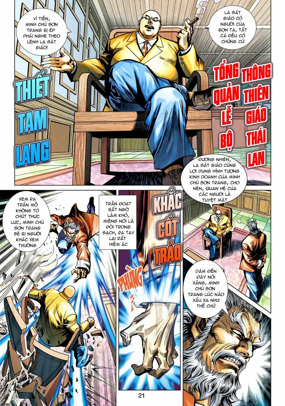 Chapter 768 - Image 19