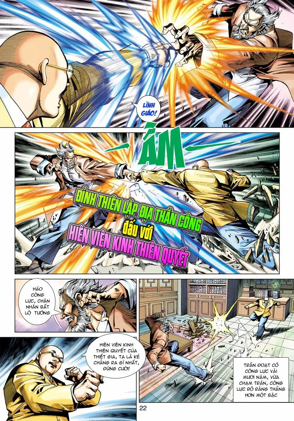 Chapter 768 - Image 20