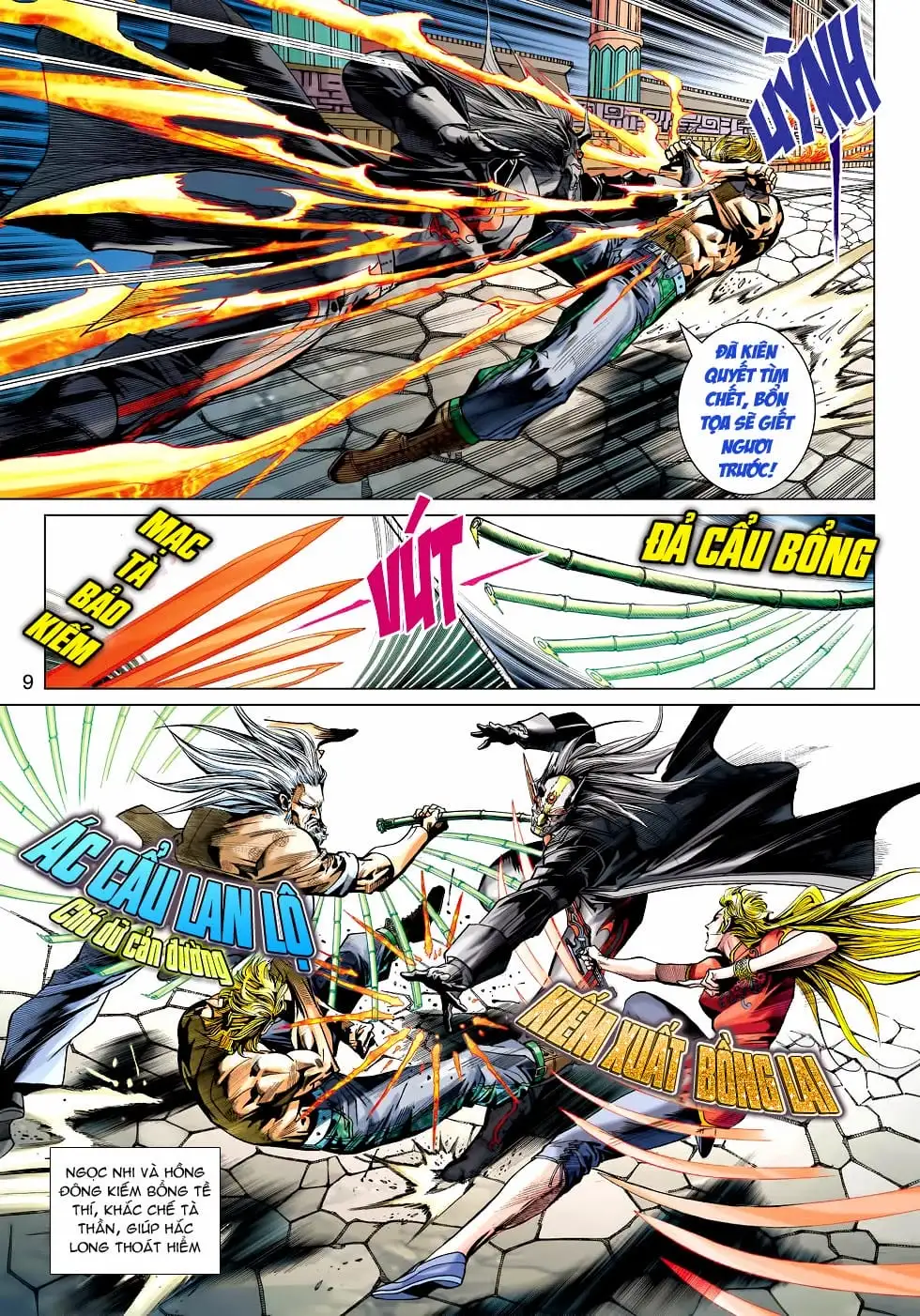 Chapter 768 - Image 9