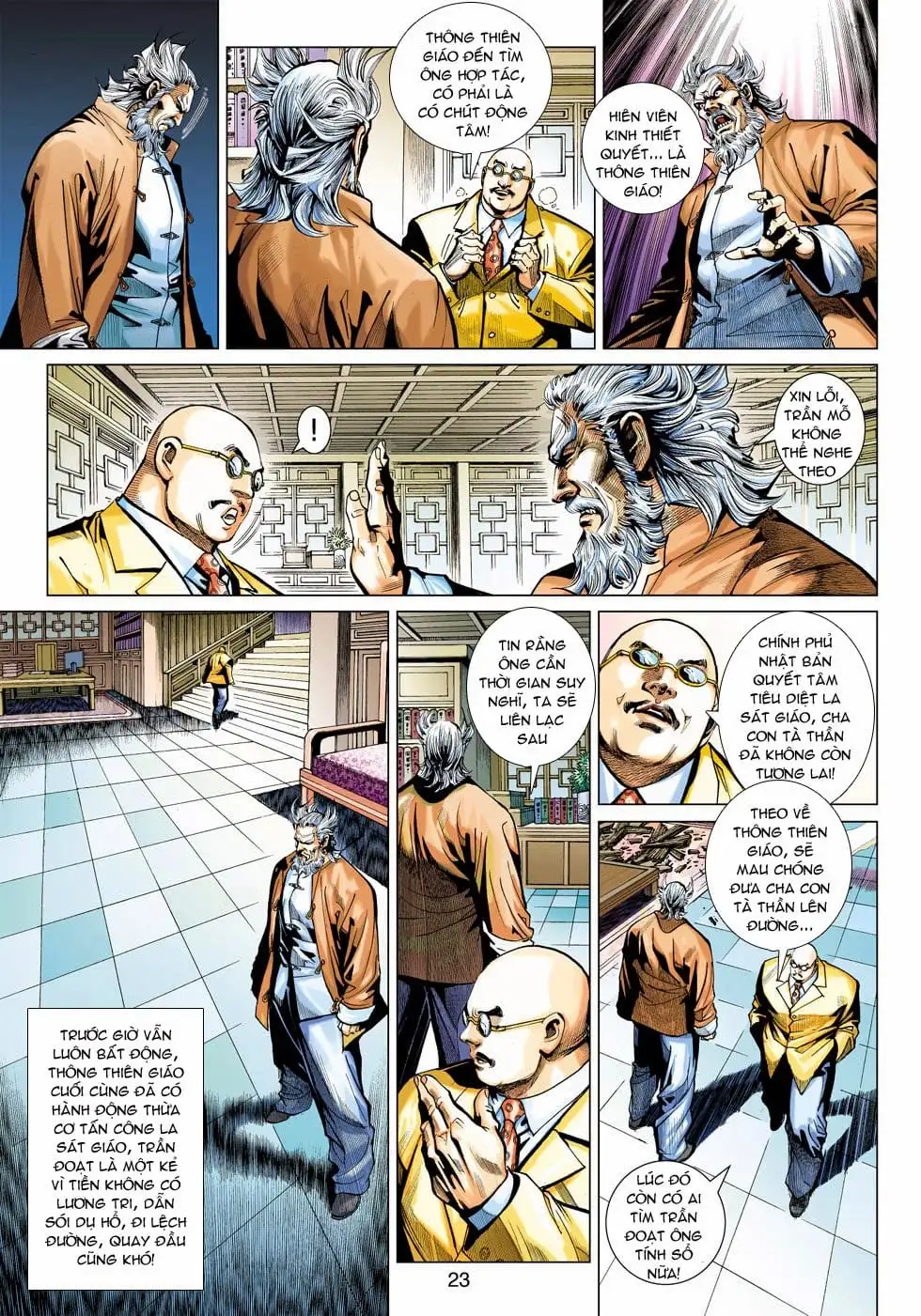 Chapter 769 - Image 1