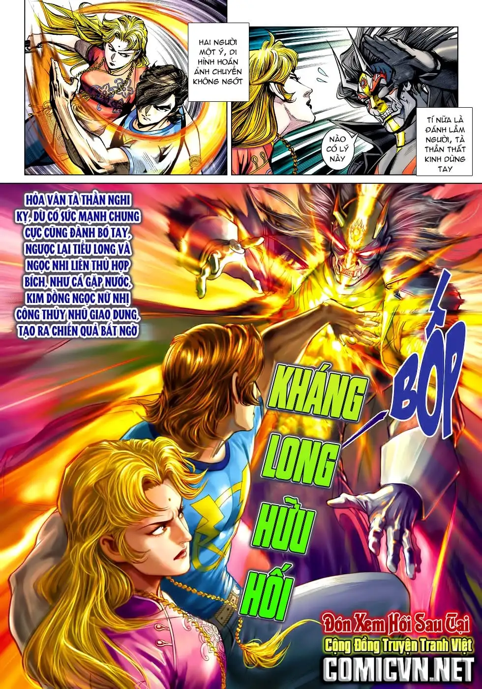 Chapter 769 - Image 11