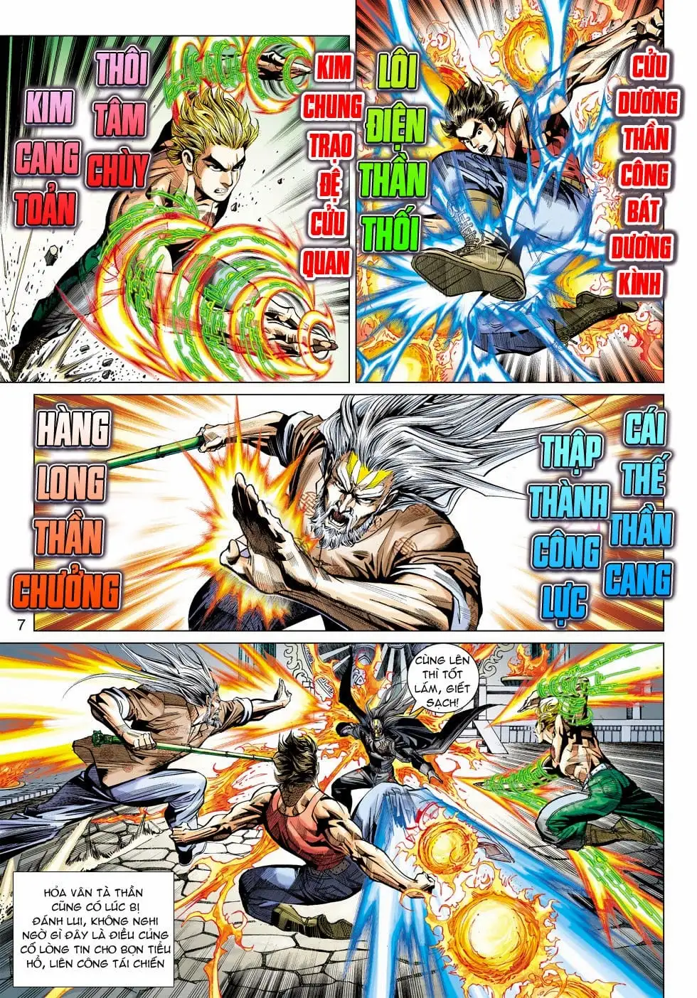 Chapter 769 - Image 17