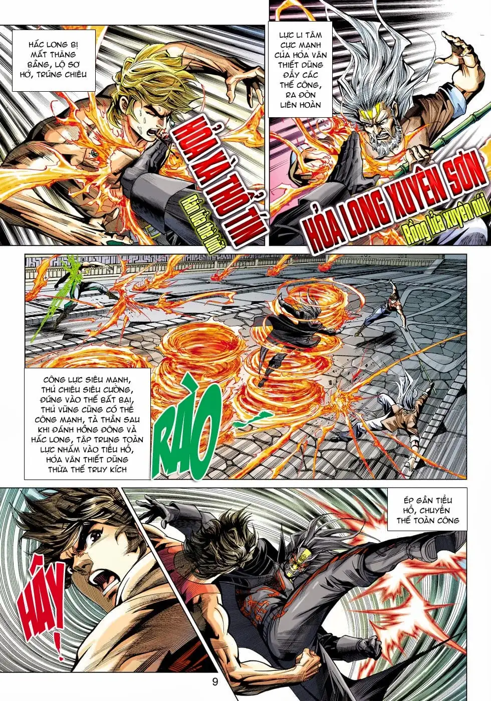 Chapter 769 - Image 19