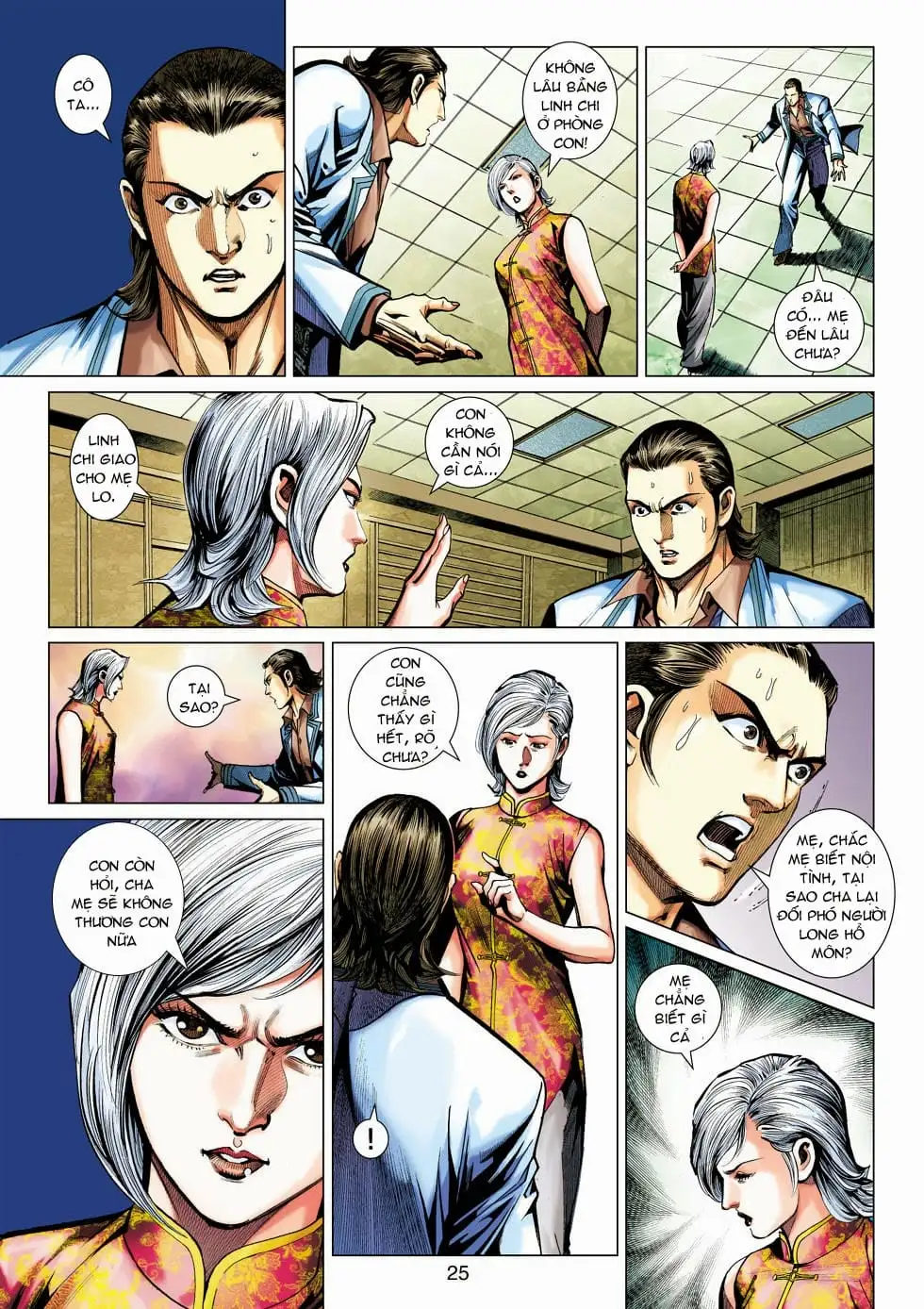Chapter 769 - Image 3