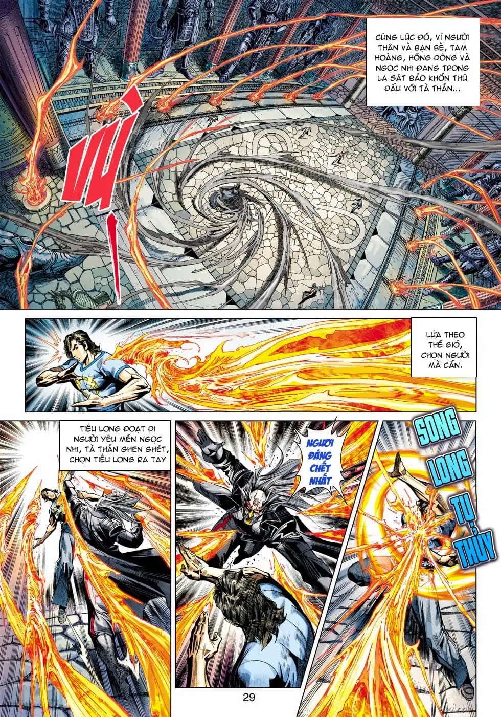 Chapter 769 - Image 7