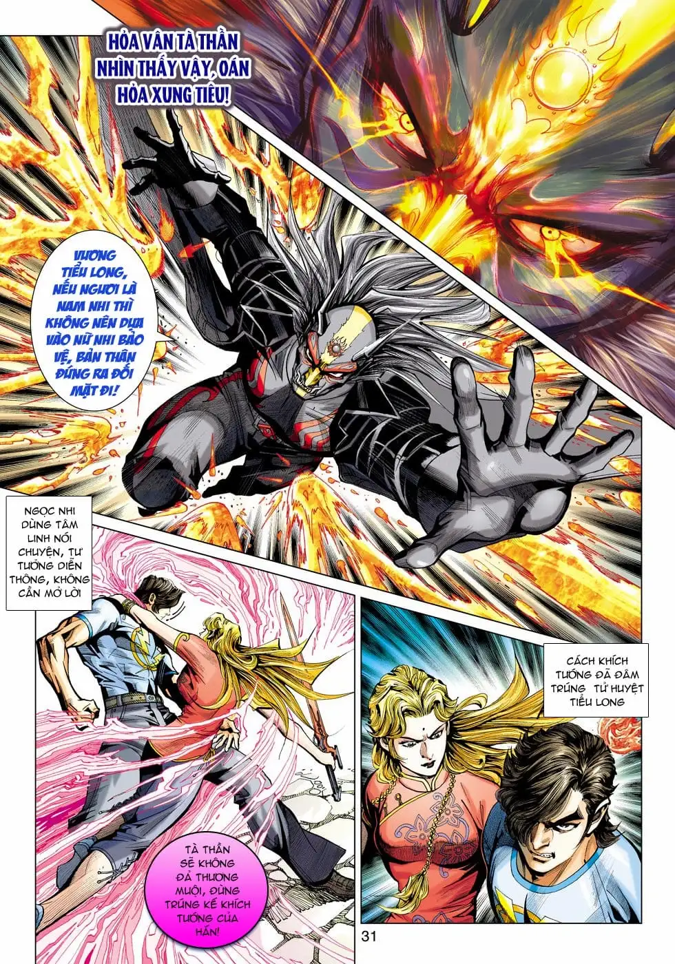 Chapter 769 - Image 9