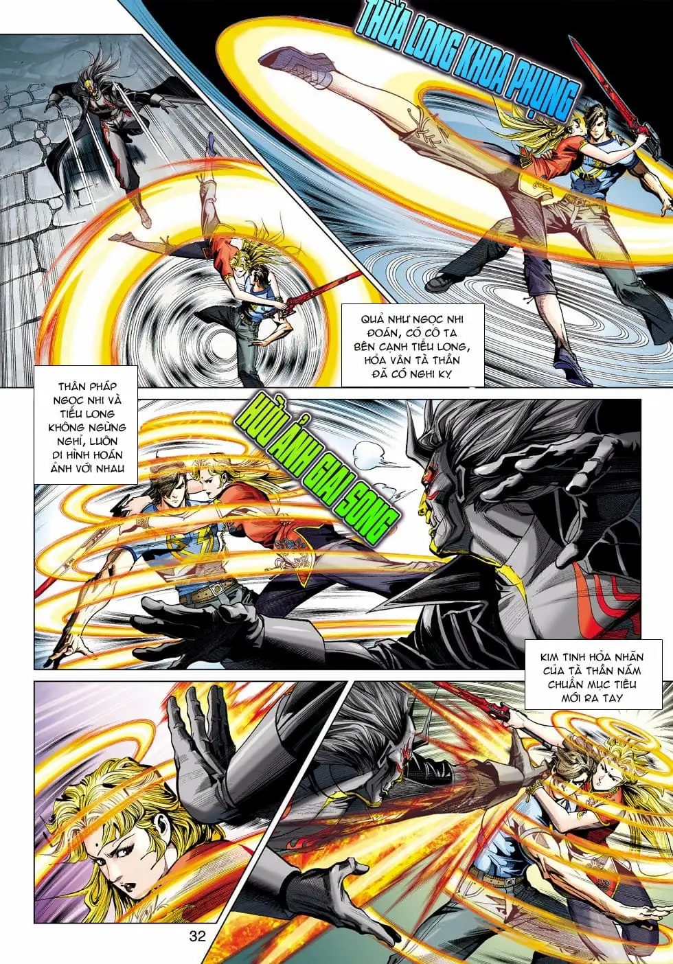 Chapter 769 - Image 10