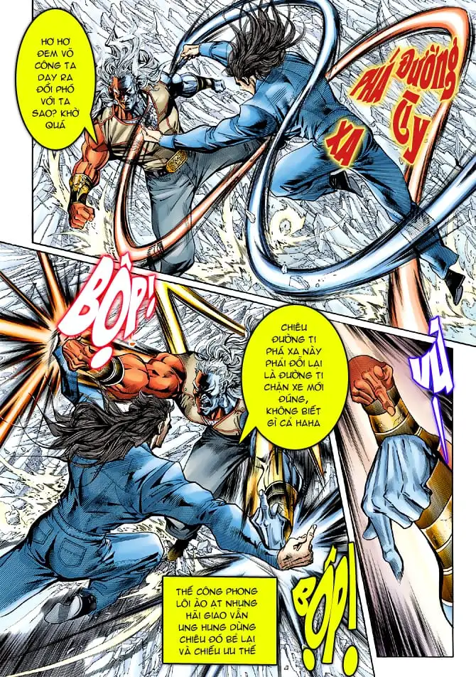 Chapter 77 - Image 2