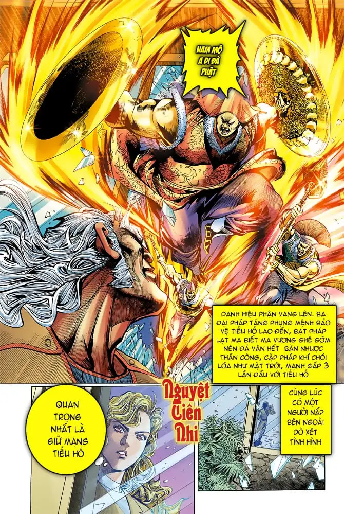Chapter 77 - Image 11