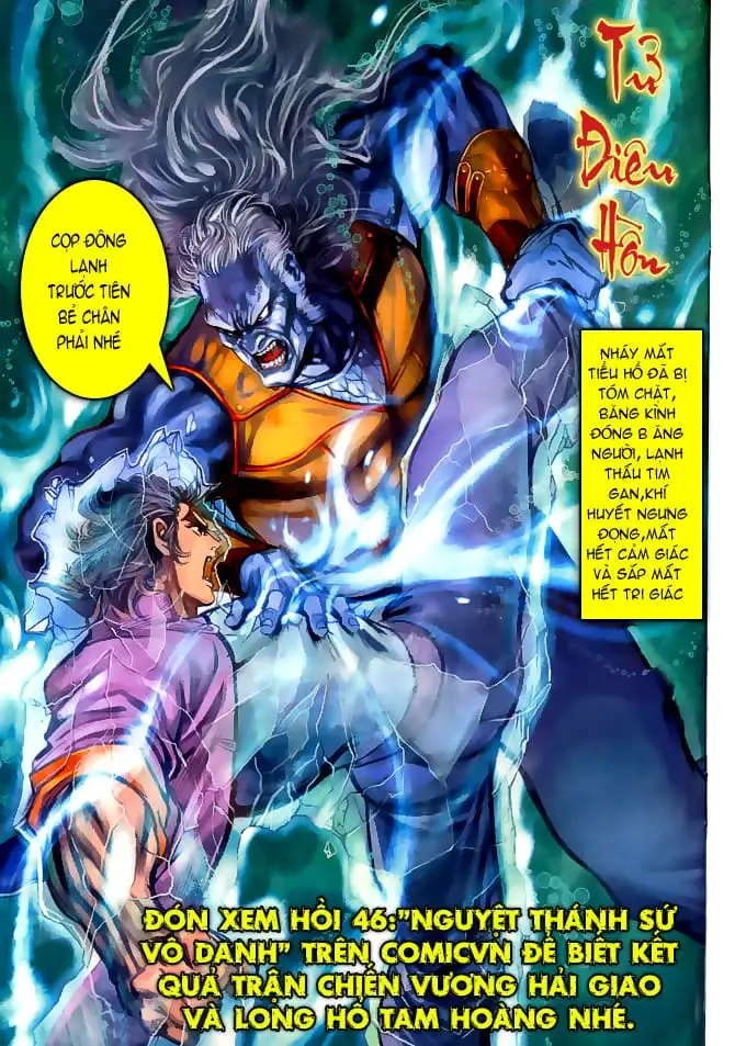 Chapter 77 - Image 19