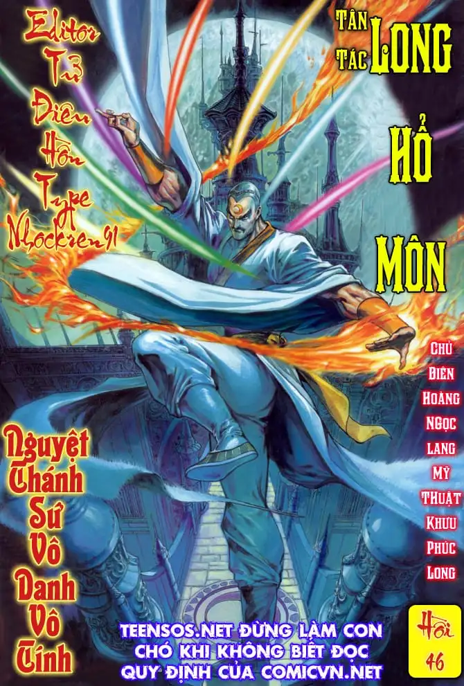 Chapter 77 - Image 20