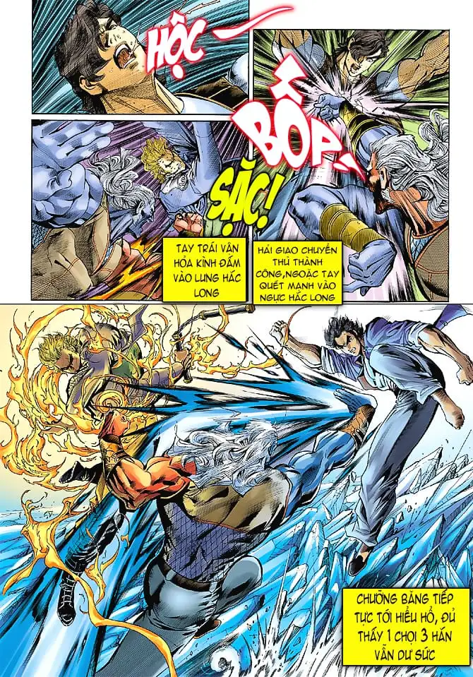 Chapter 77 - Image 4