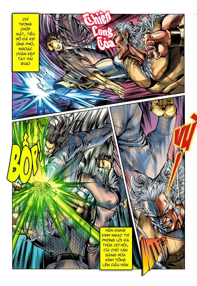 Chapter 77 - Image 5