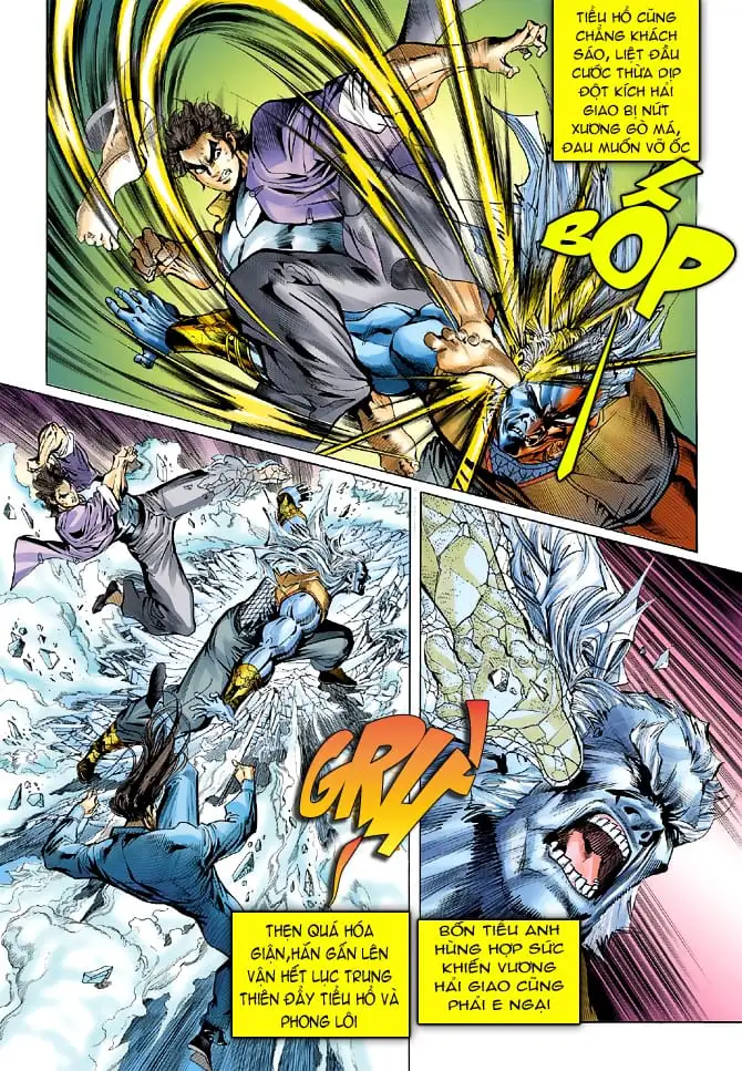 Chapter 77 - Image 6
