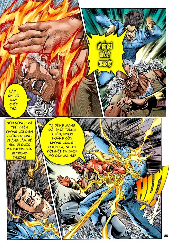 Chapter 77 - Image 8