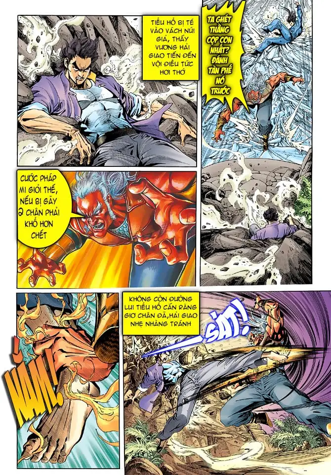 Chapter 77 - Image 9