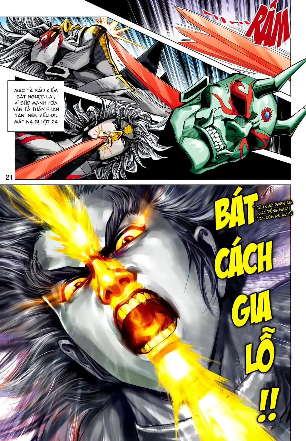 Chapter 770 - Image 11