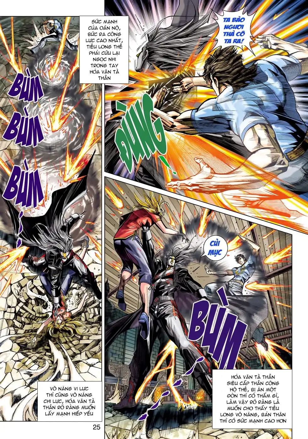 Chapter 770 - Image 15