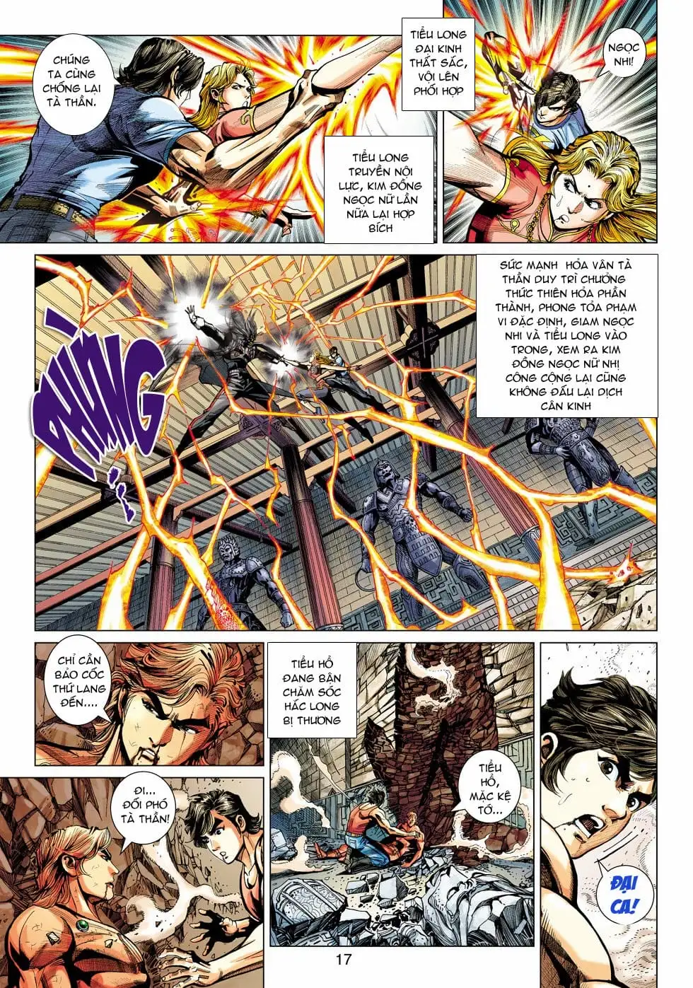 Chapter 770 - Image 7