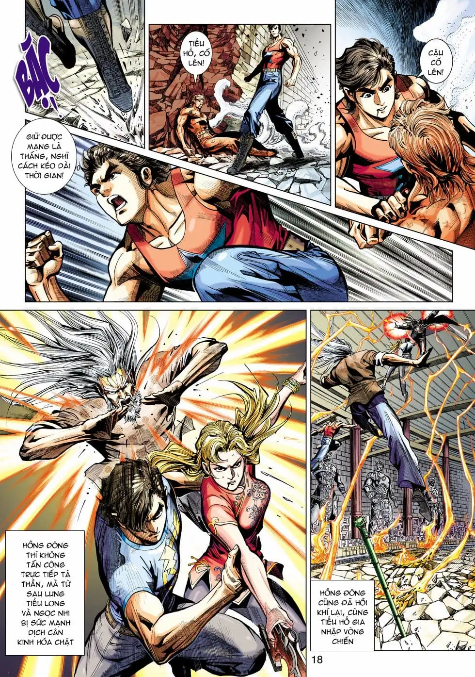 Chapter 770 - Image 8