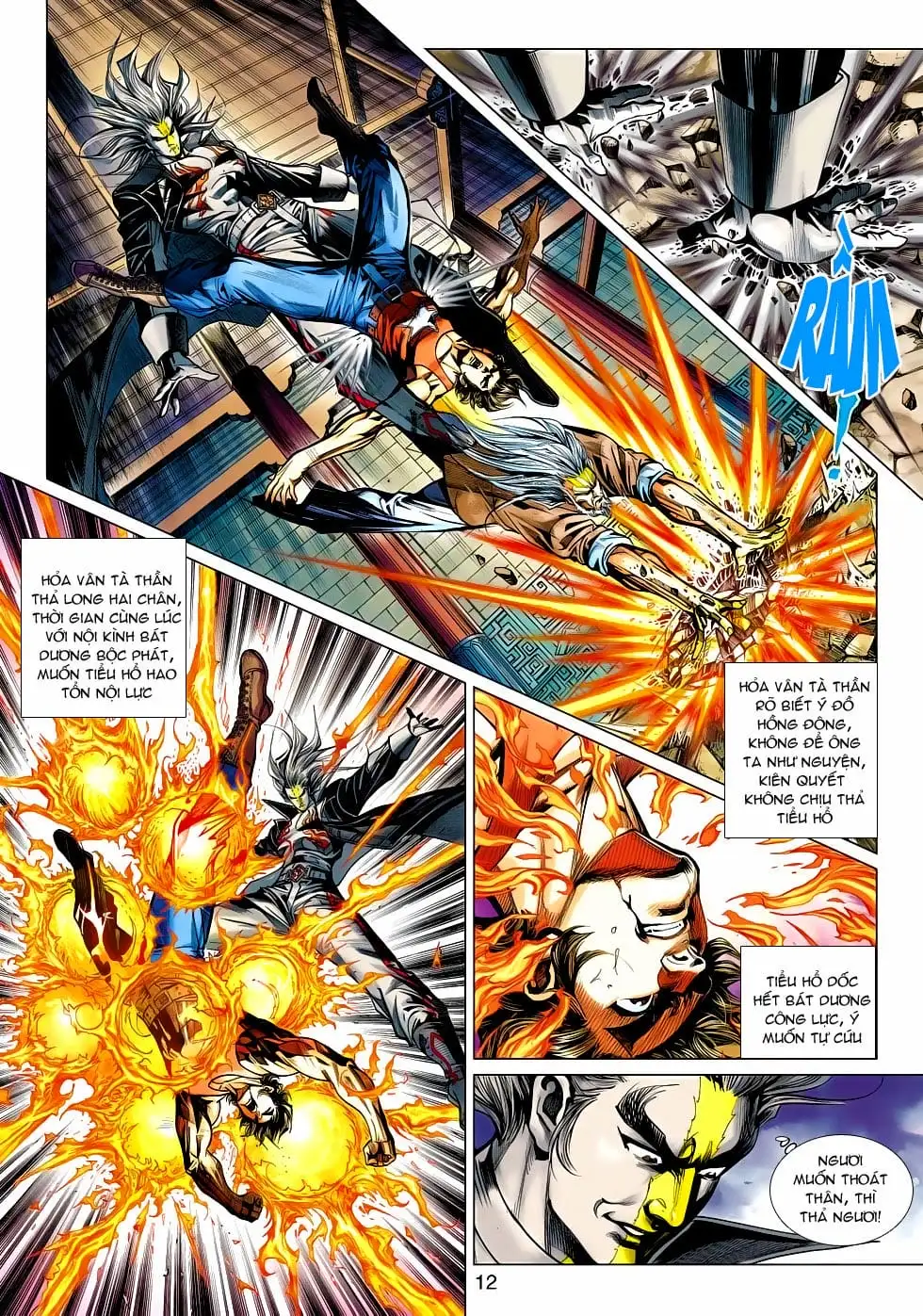 Chapter 771 - Image 13