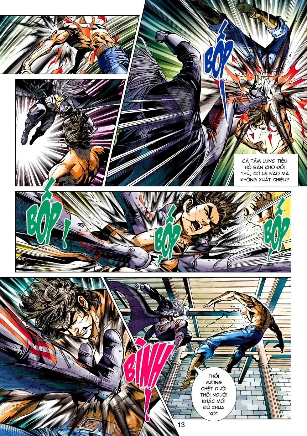 Chapter 771 - Image 14