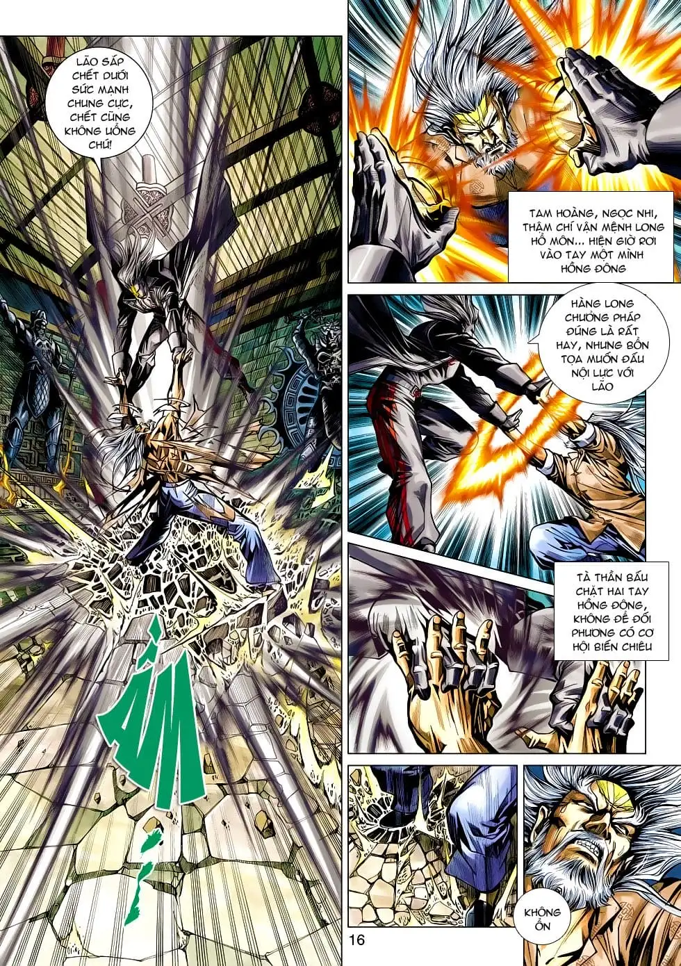 Chapter 771 - Image 17